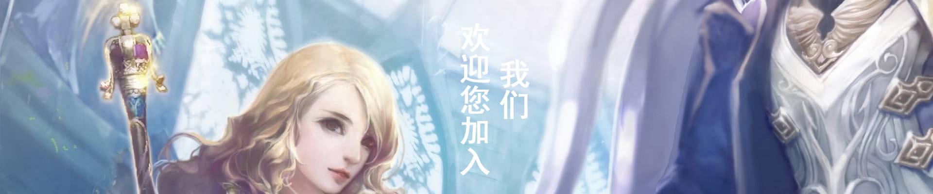 安全，可靠，易用